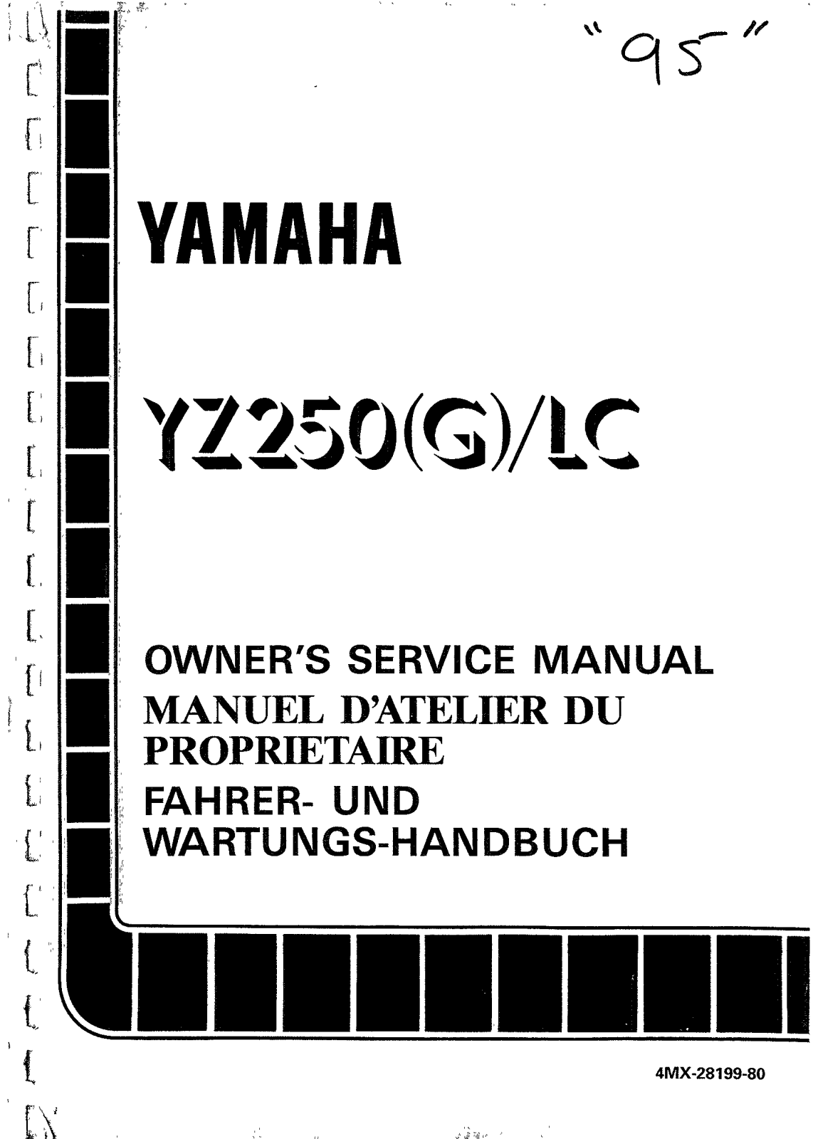 Yamaha YZ250 GLC 1995 Owner's manual