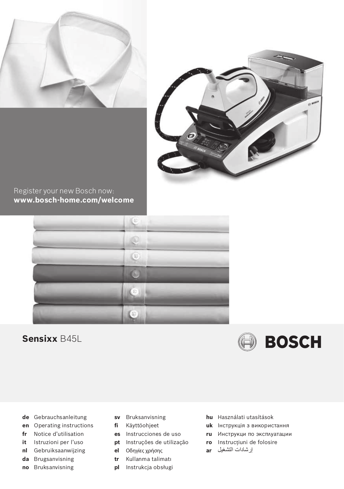 Bosch TDS-4581 User Manual