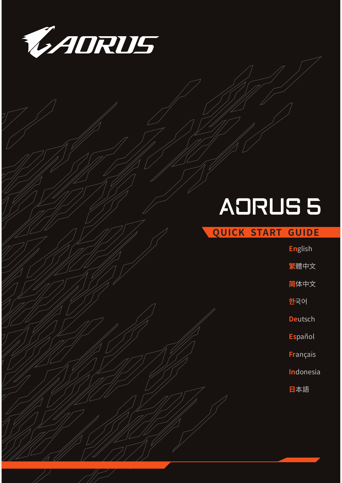 Gigabyte Aorus 5 KB-7UK1131SH Service Manual