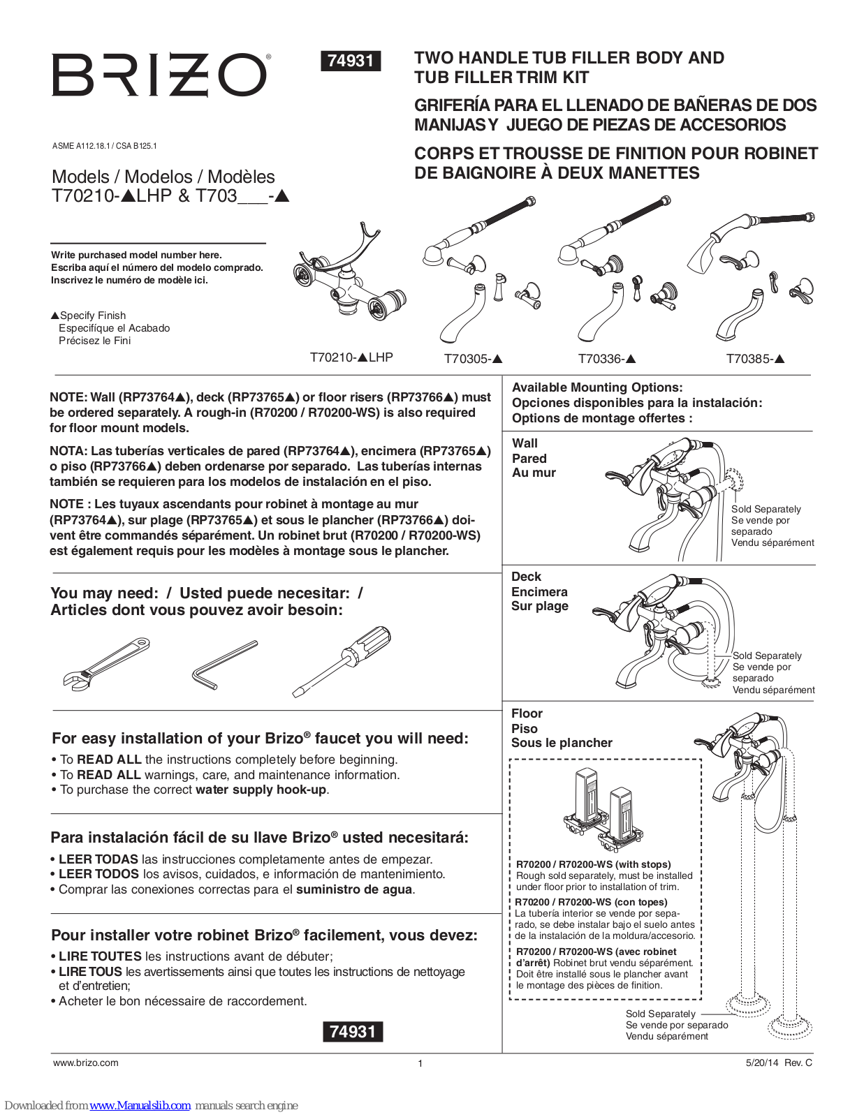 Brizo T70210-*LHP, T703 Series Series Manual