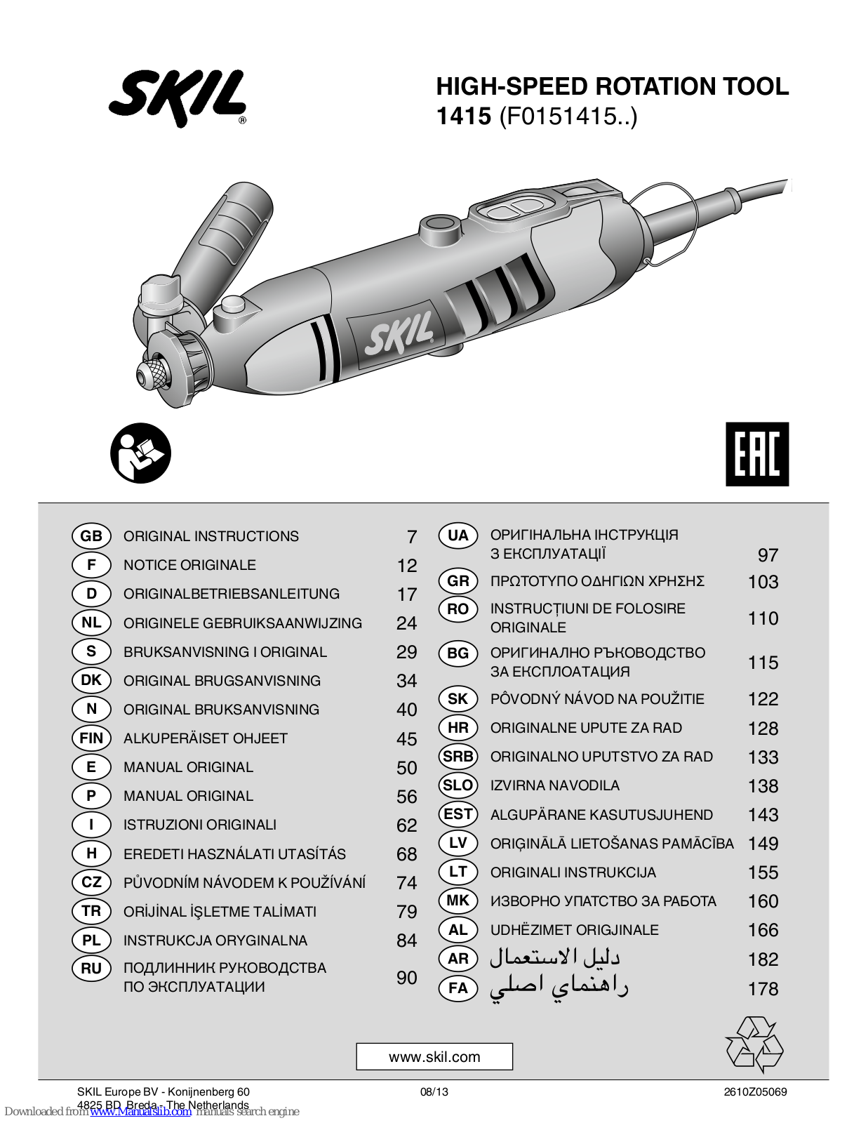 Skil 1415, F0151415 Series Original Instructions Manual