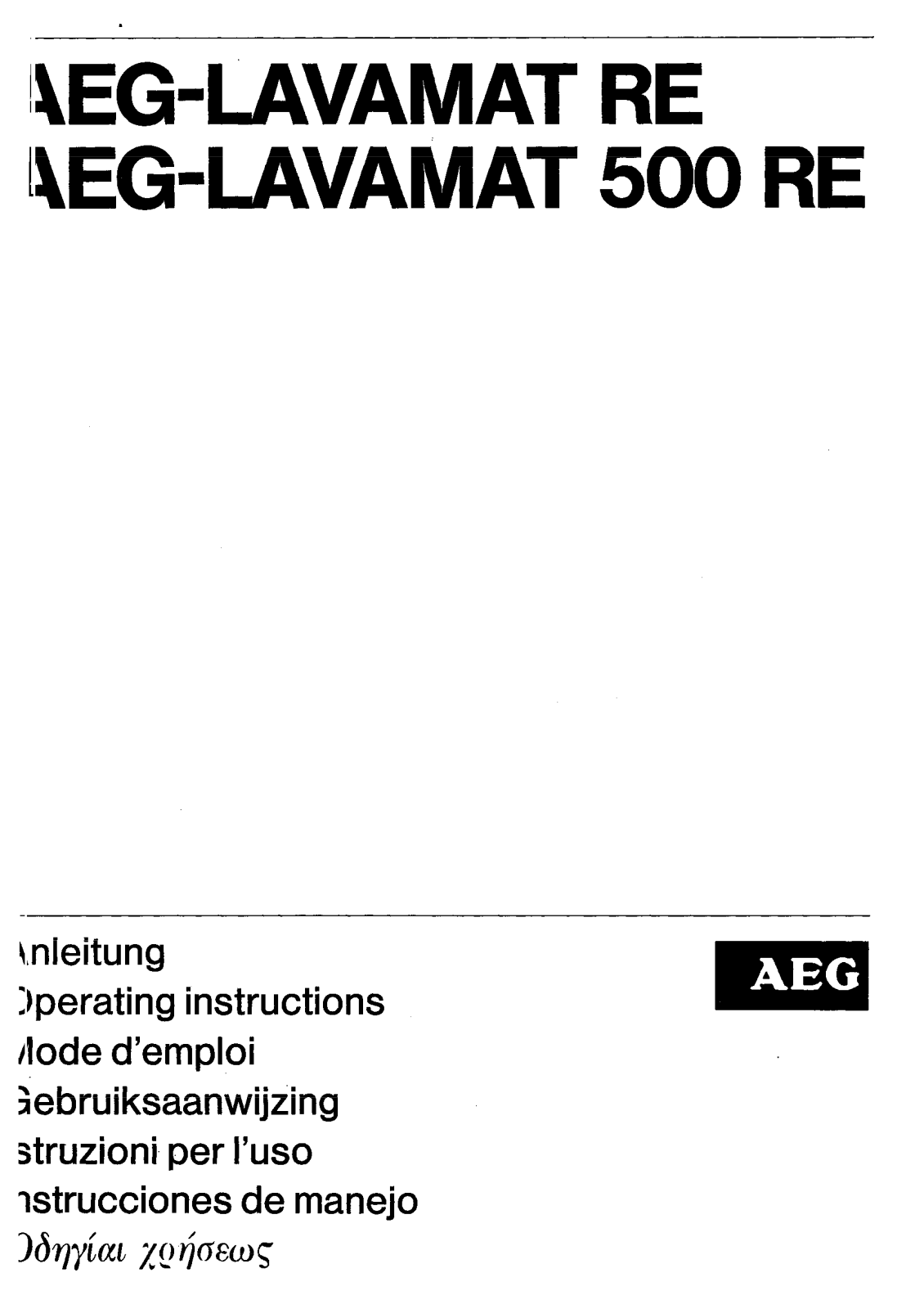 AEG LTH T300 User Manual