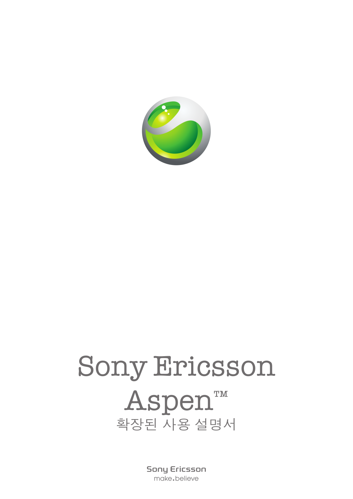 Sony Aspen M1 User Guide