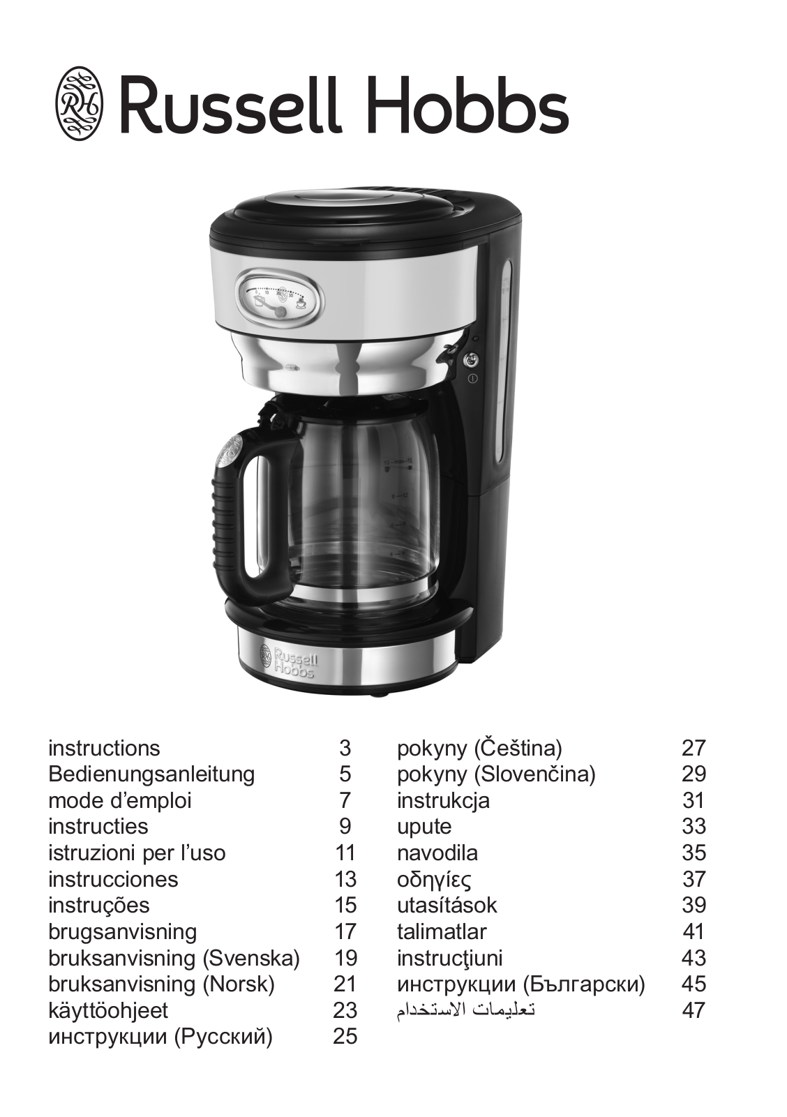 RUSSELL HOBBS 21702-56 User Manual