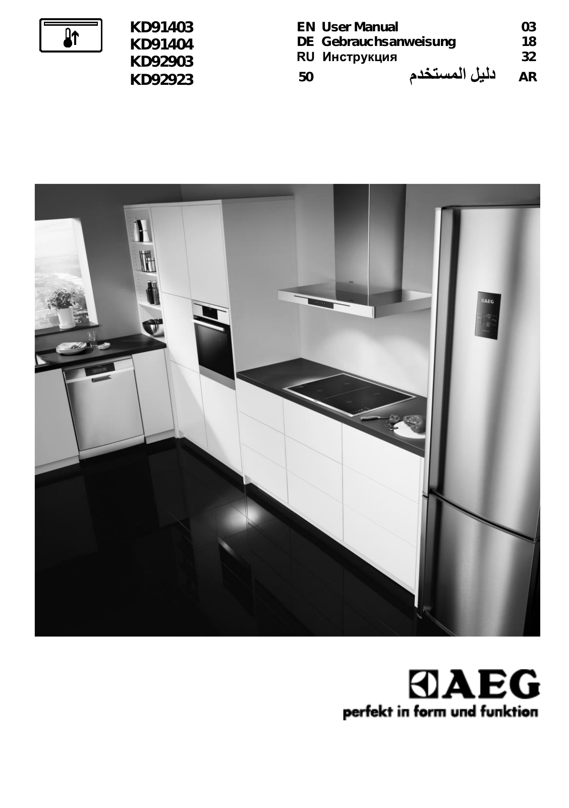 AEG KD91404-B User Manual