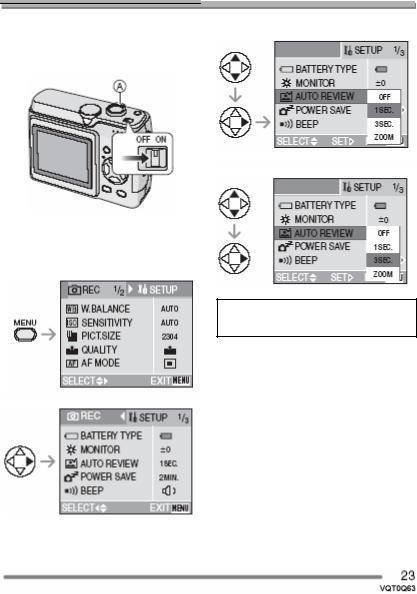 Panasonic LUMIX DMC-LS1EG User Manual