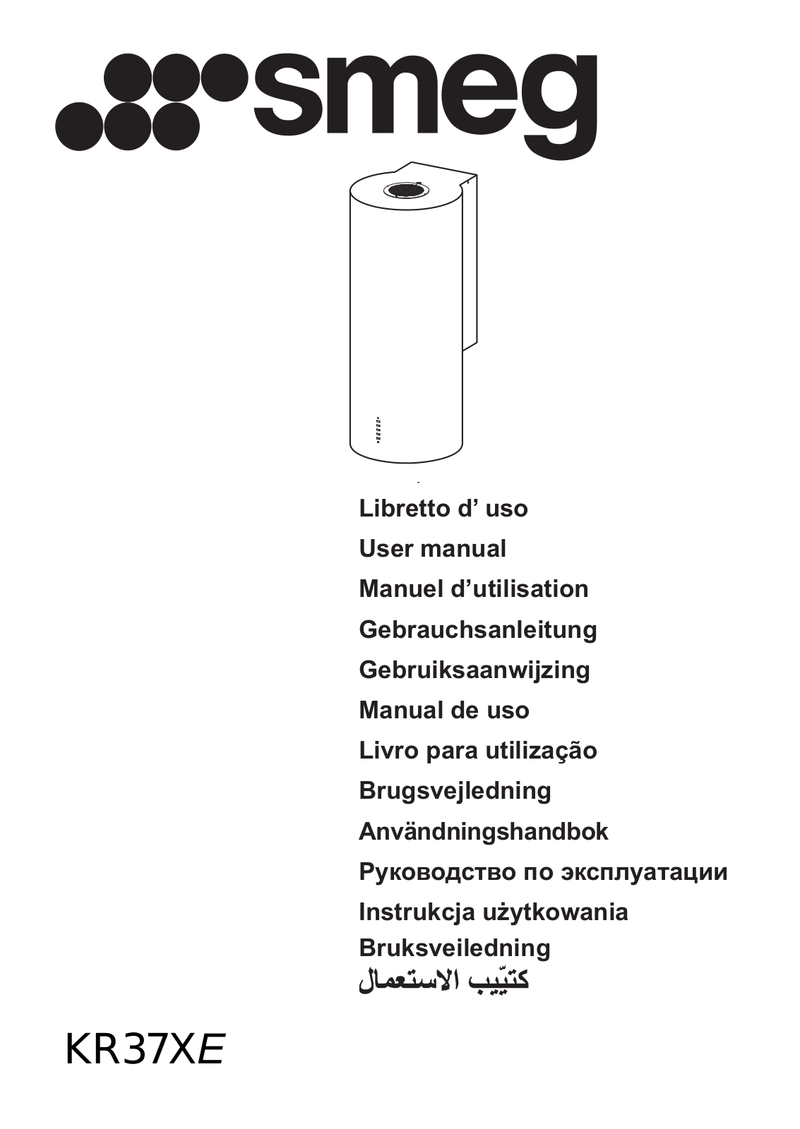 Smeg KR37XE User manual