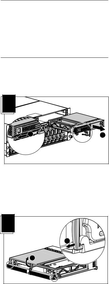 Hp STORAGEWORKS 500 User Manual