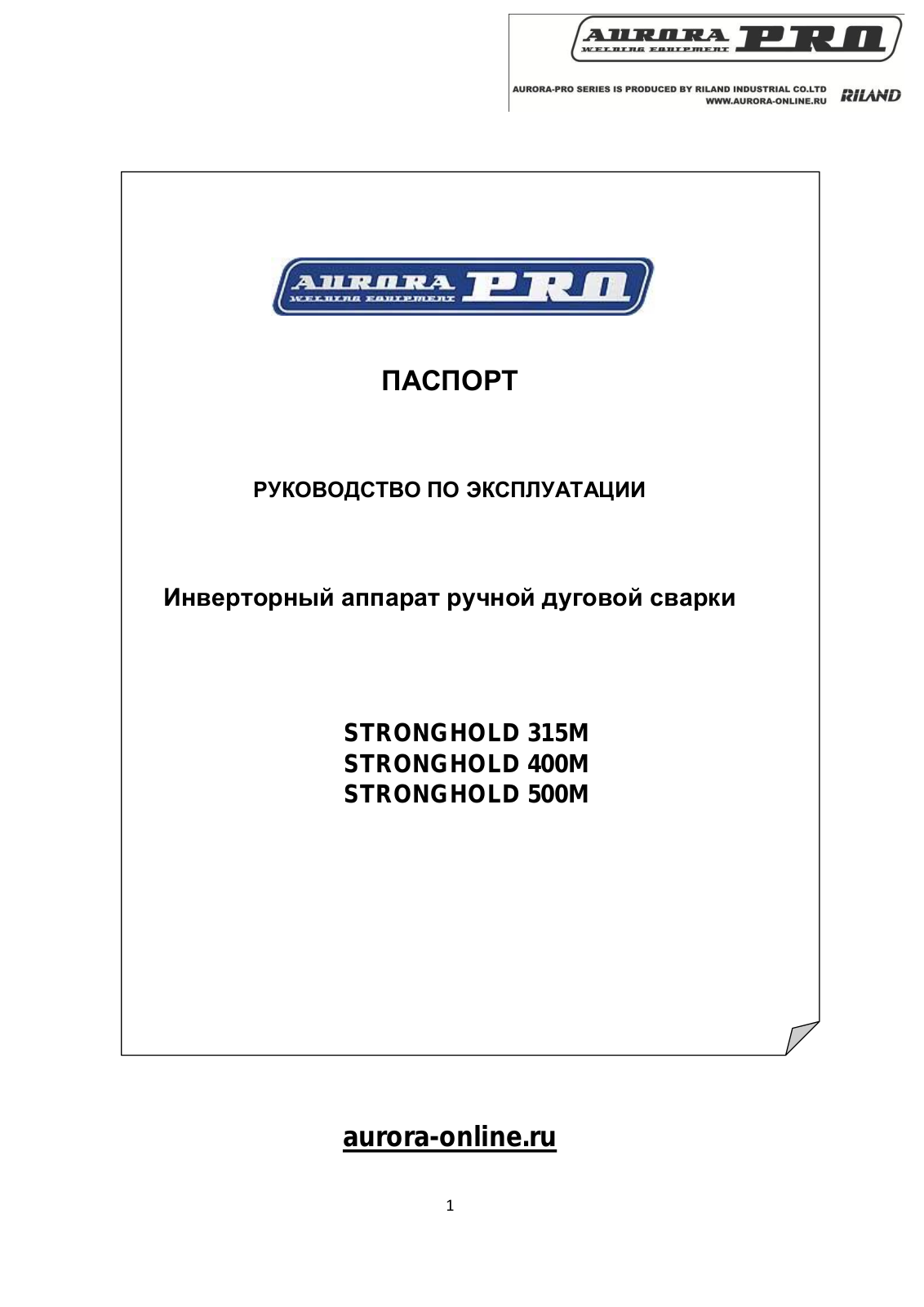 Aurora STRONGHOLD 315M User Manual