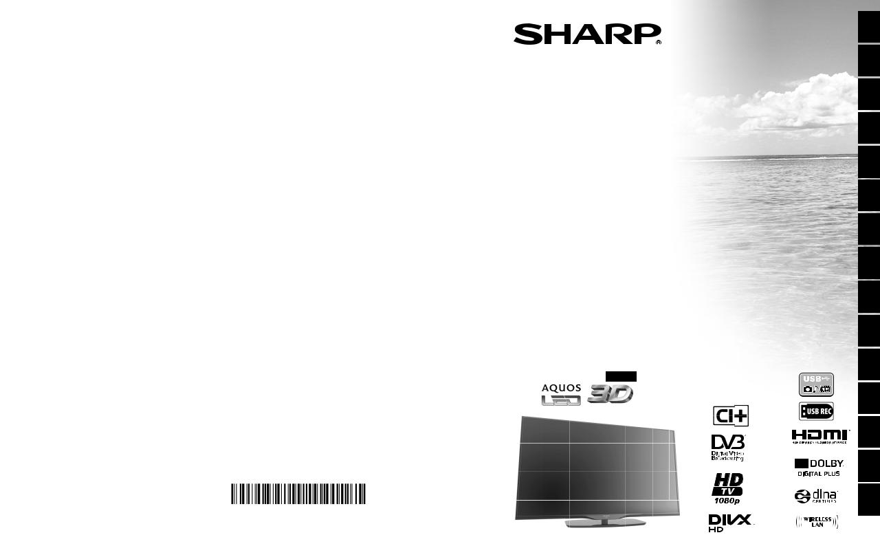 Sharp LC-39LE652V, LC-50LE650V, LC-60LE652E, LC-39LE650V, LC-50LE652V User Manual