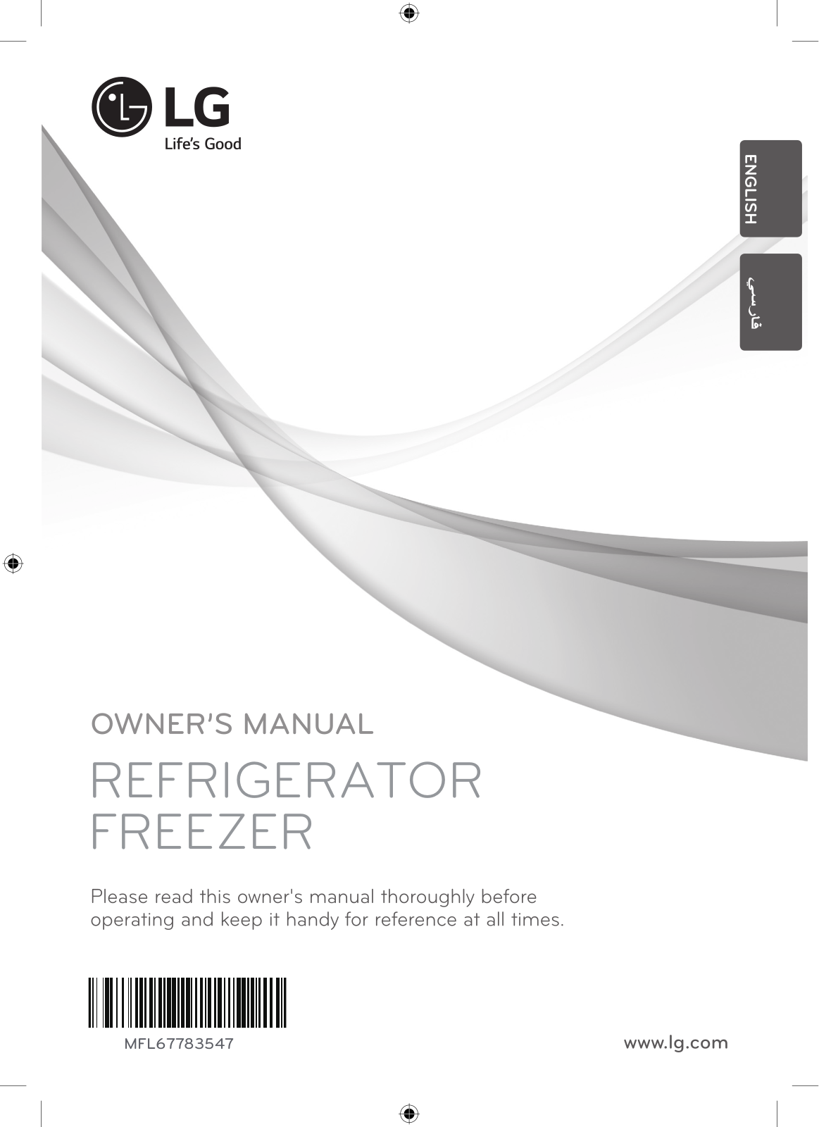 LG BF76W User Guide