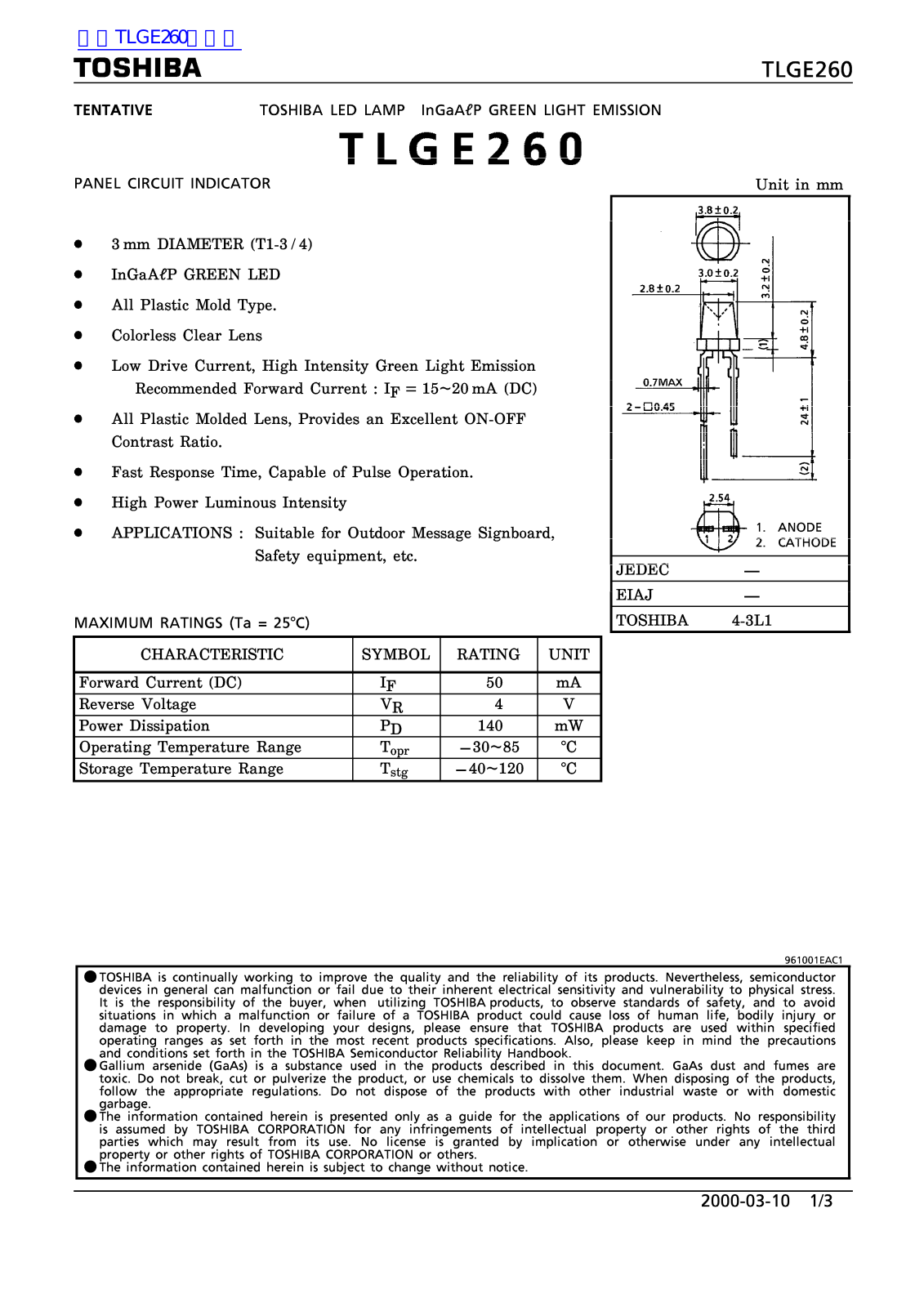 TOSHIBA TLGE260 Technical data