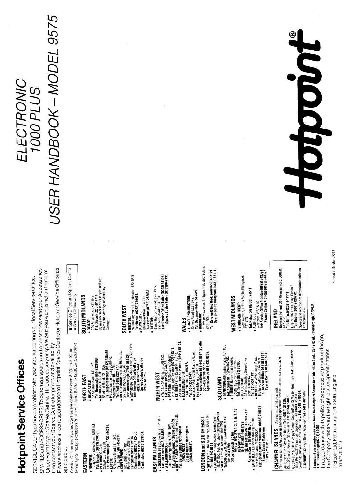 Hotpoint-Ariston HB9575 User Manual