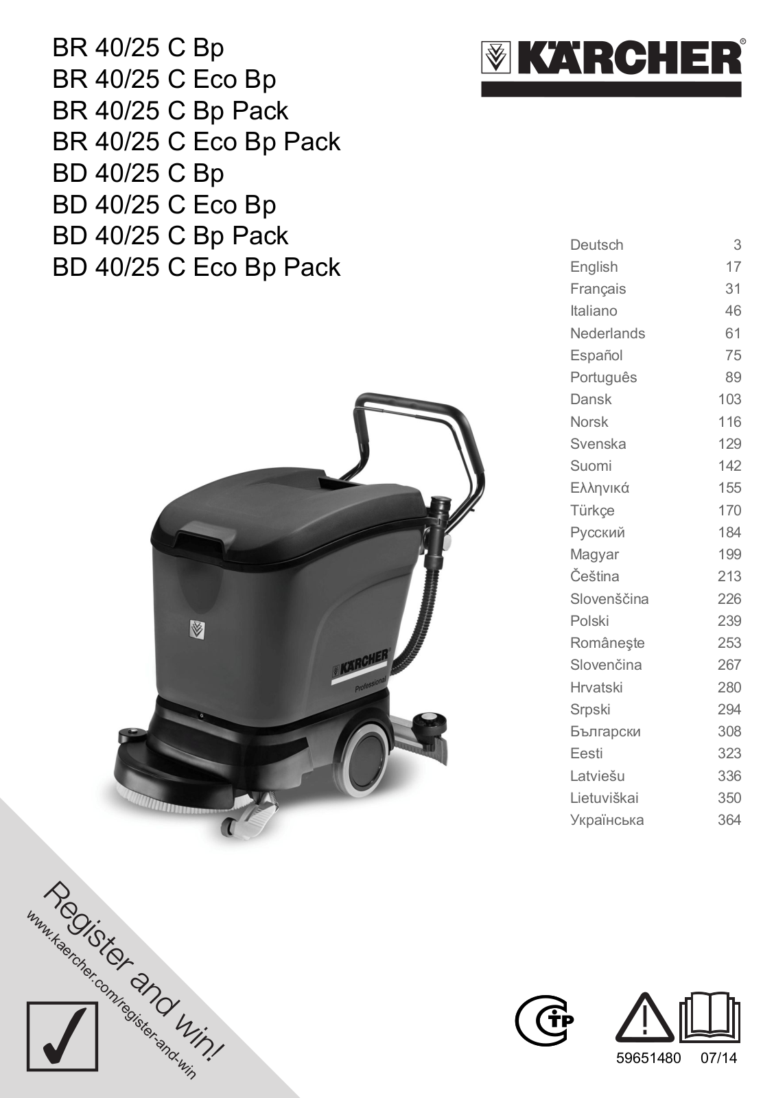 Karcher BD40-25C User Manual