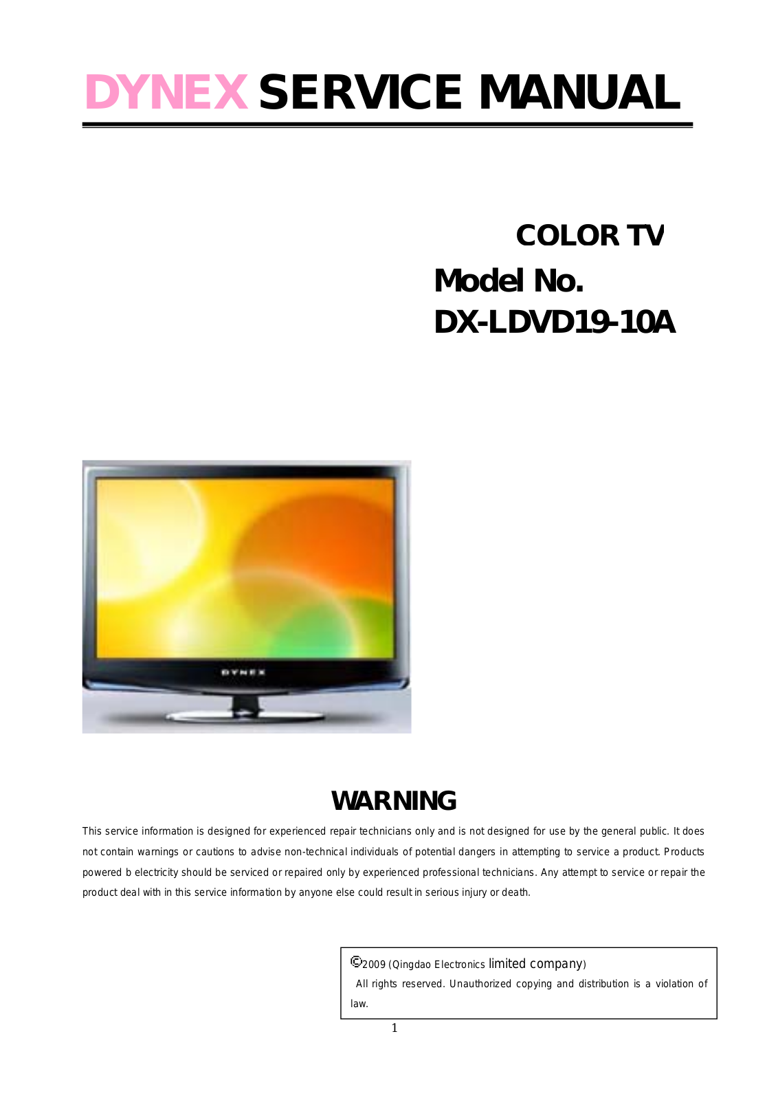 Dynex DX-LDVD19-10A Schematic