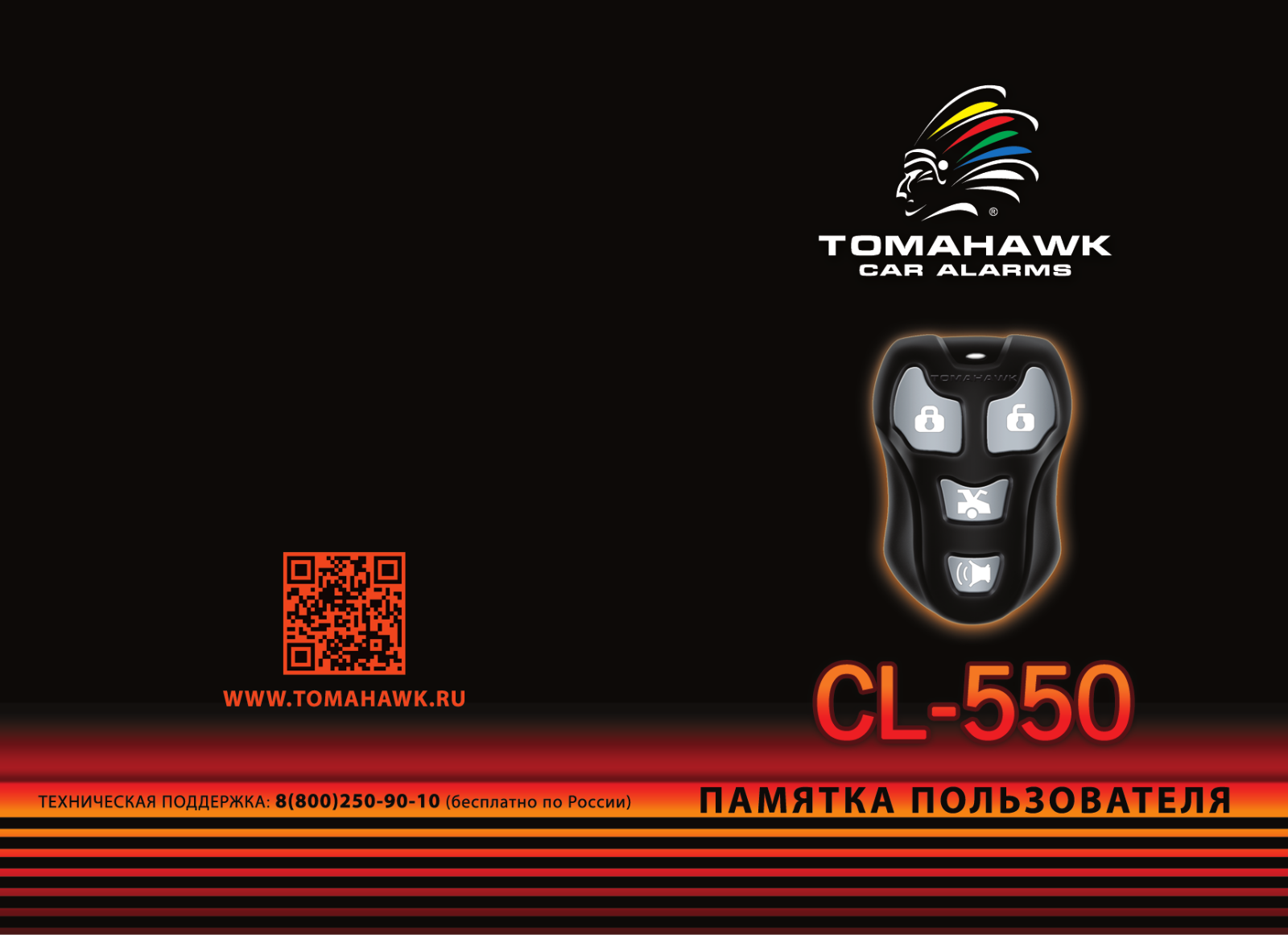 Tomahawk CL-550 User Manual