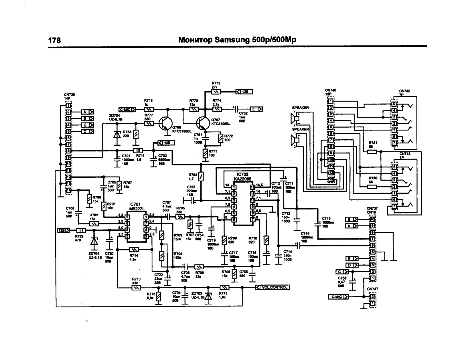 Samsung 500P Schematic