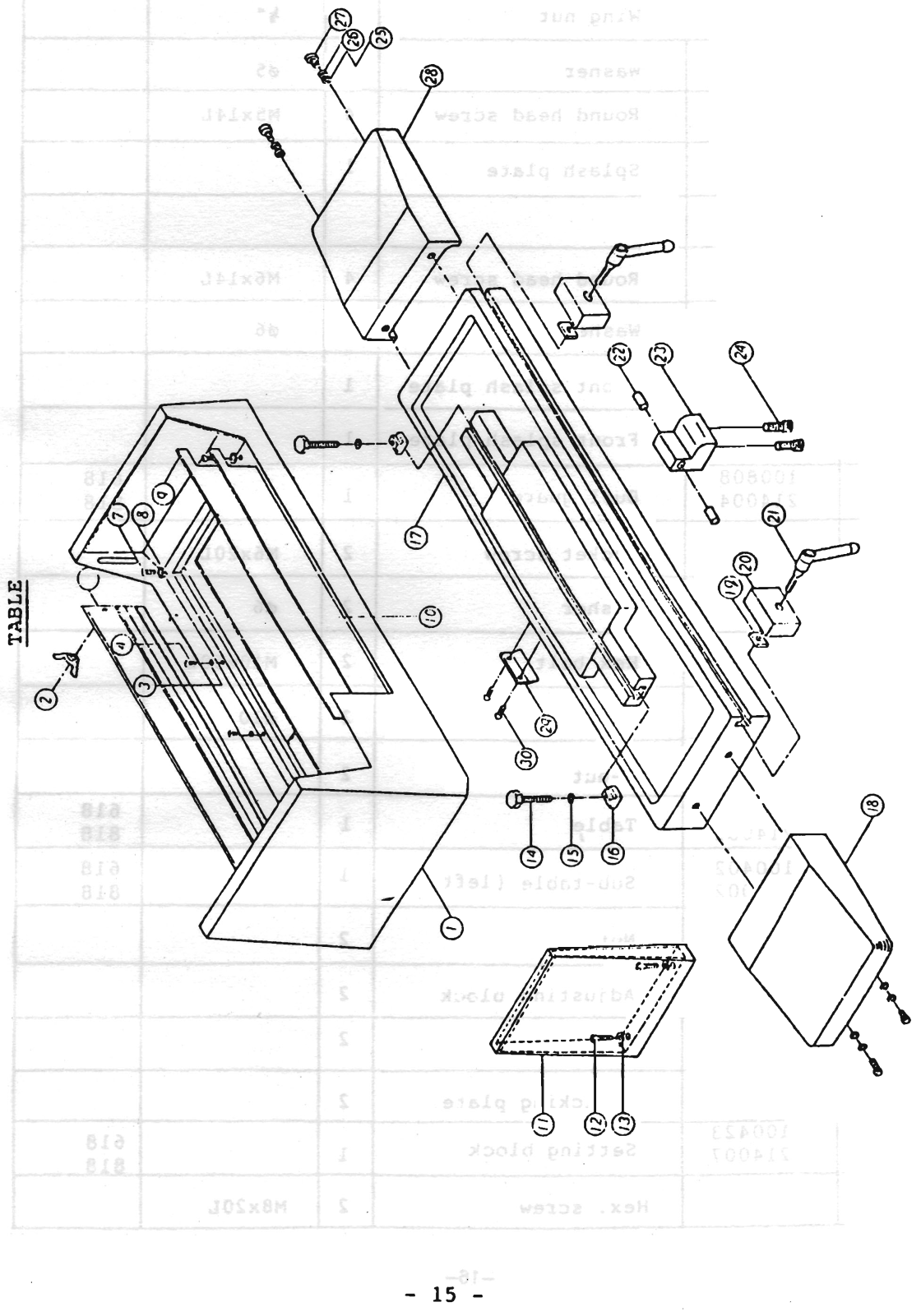 acer supra 618 Parts List