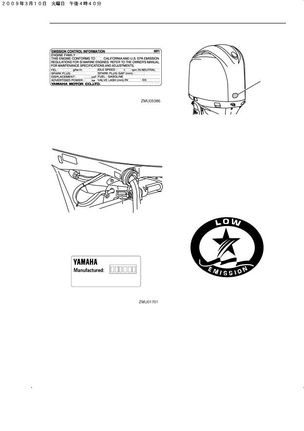 Yamaha F350A1, FL350A1 User Manual