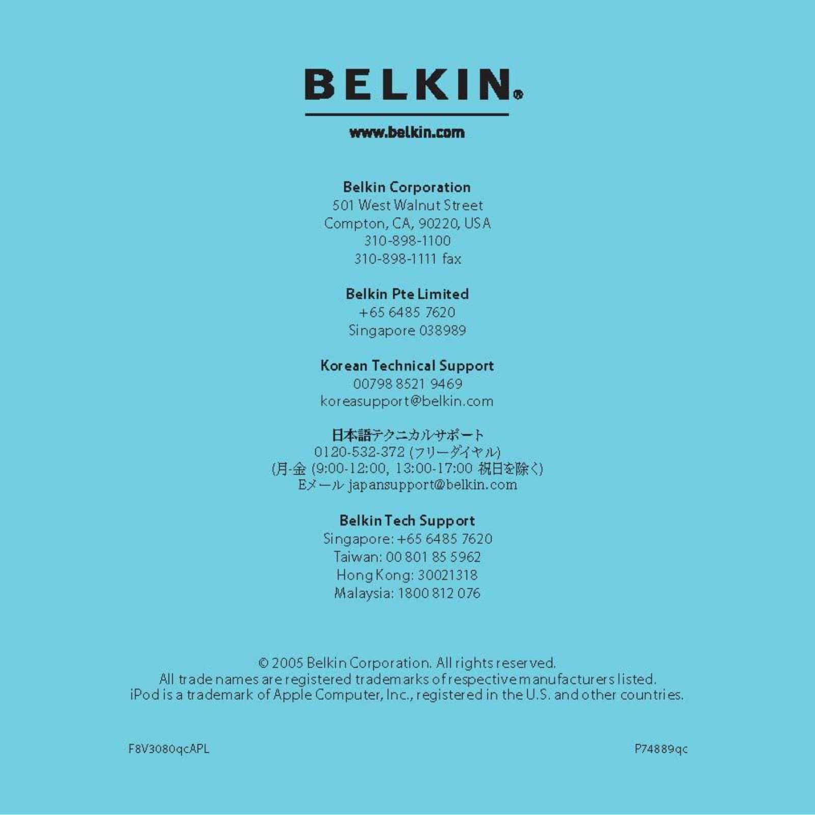 Belkin F8V3080A Prelim Manual