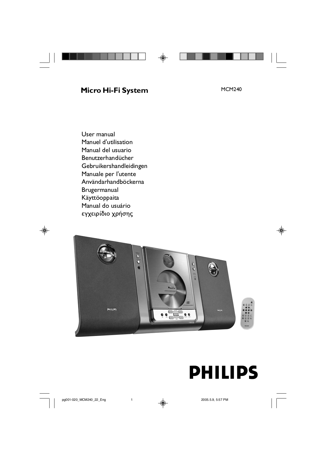 Philips MCM240 User Manual