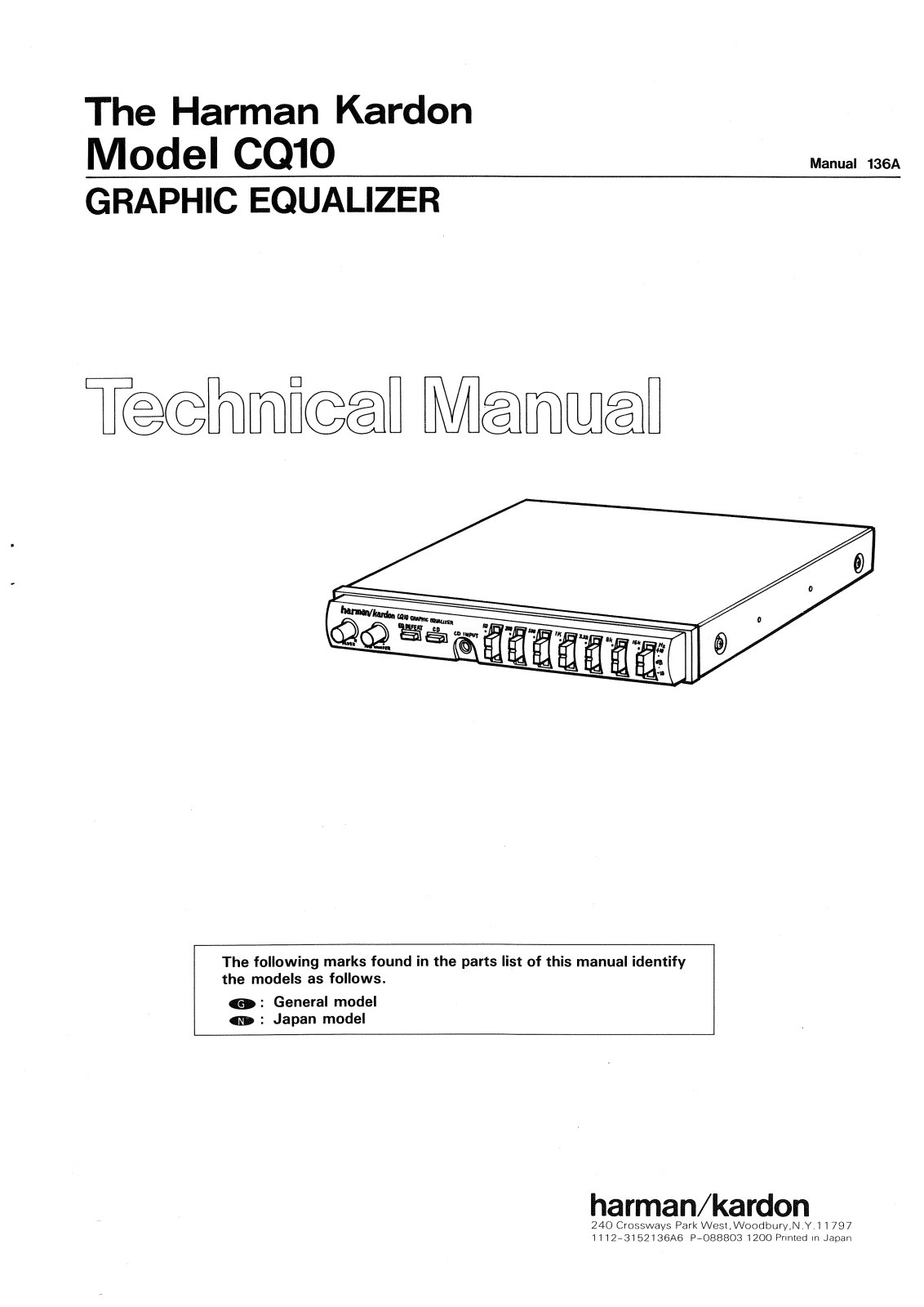 Harman Kardon CQ-10 Service manual