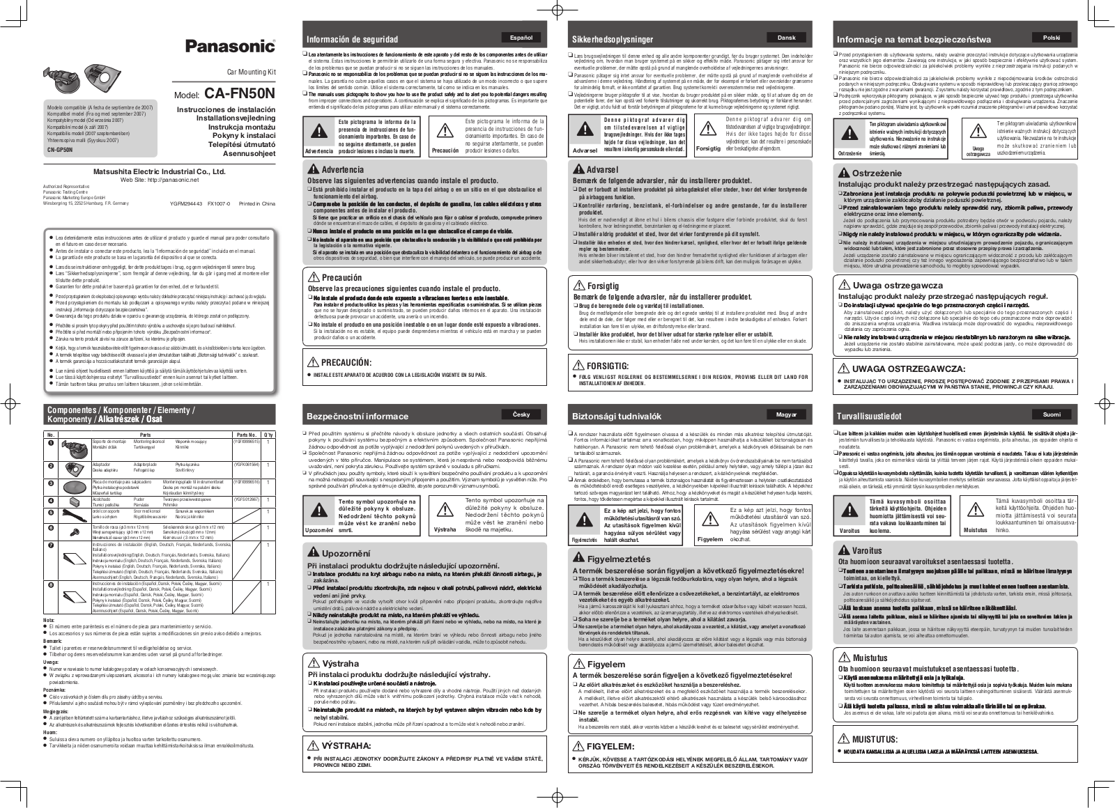 Panasonic CA-FN50N Installation Manual