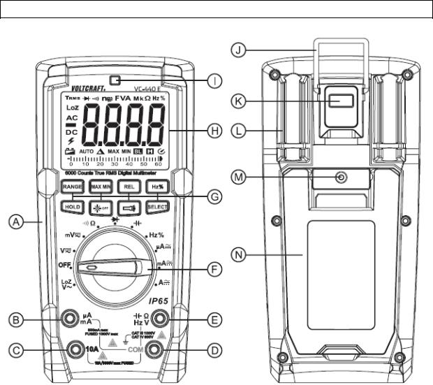 VOLTCRAFT VC-440 E User guide