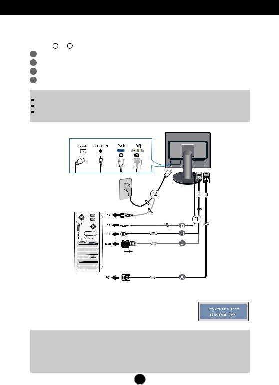 LG L1942PKU Users manual