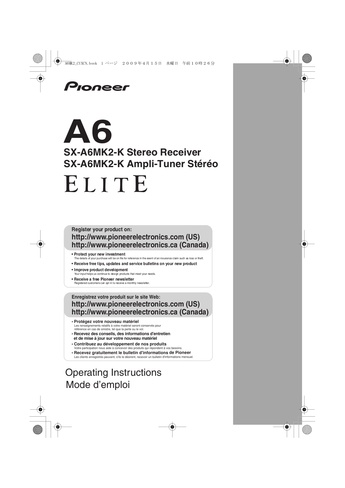 Pioneer SX-A6MK2-K Operating Instruction