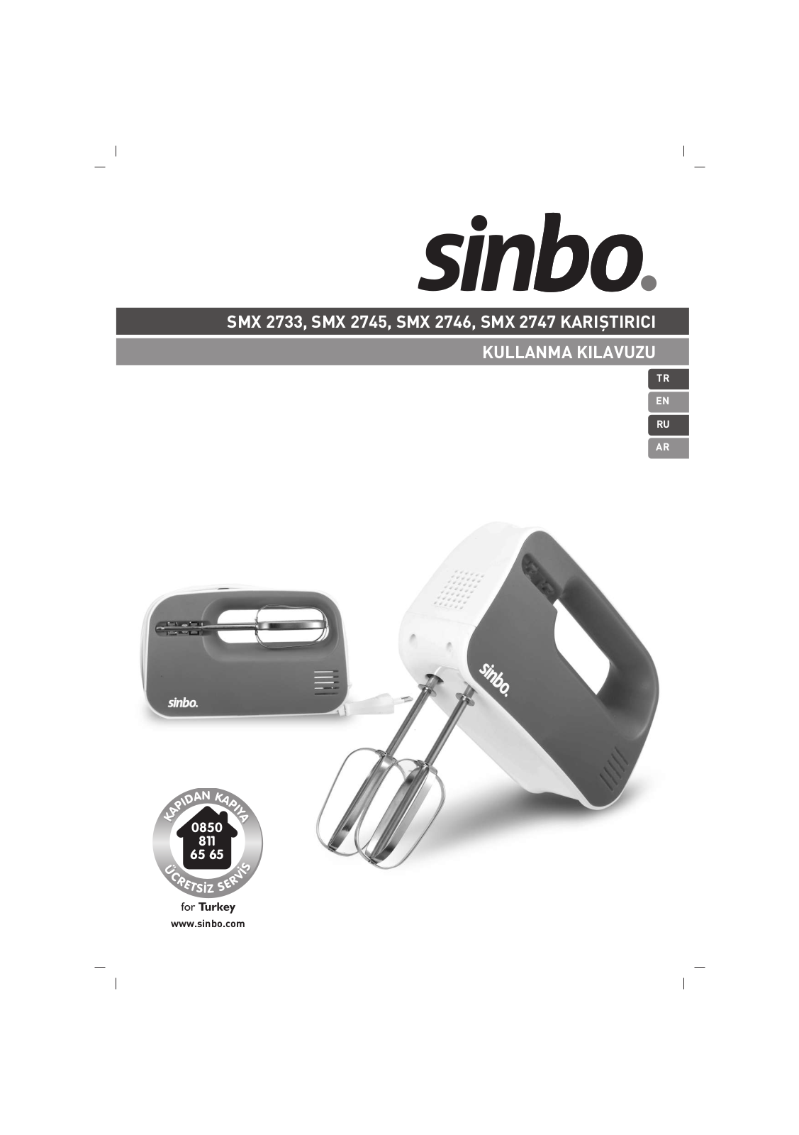 Sinbo SMX 2747 User Manual