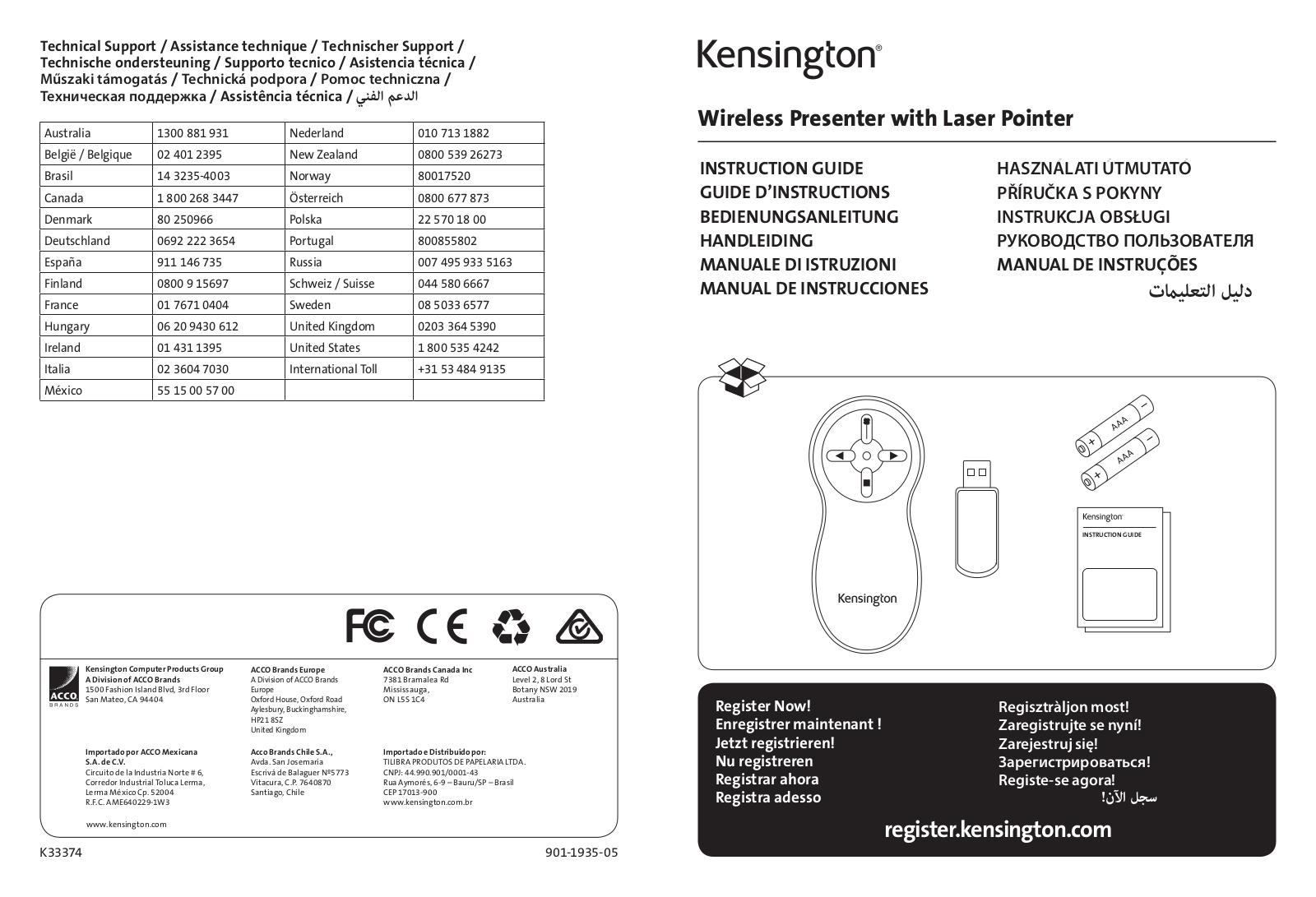 KENSINGTON Si600 User Manual