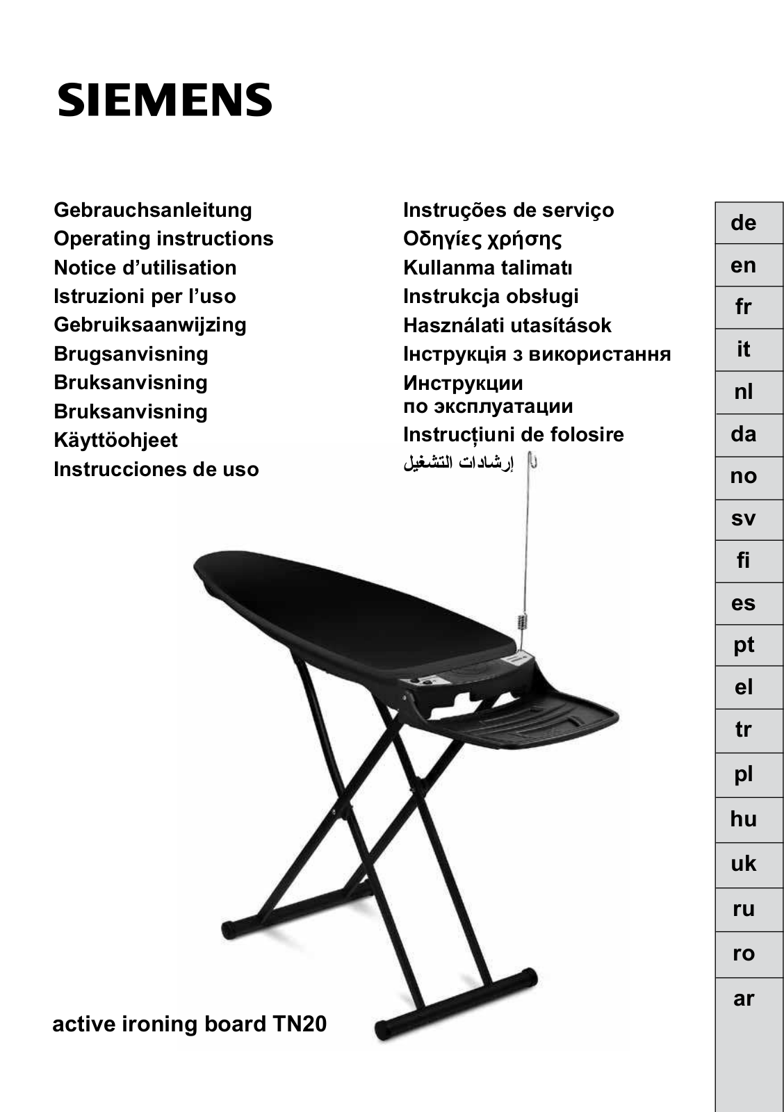 Siemens TN20400 User Manual