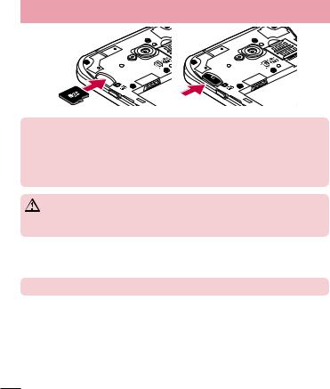 LG L70 D325 User Manual