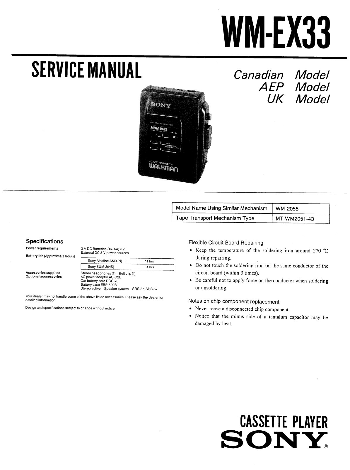 Sony WMEX-33 Service manual