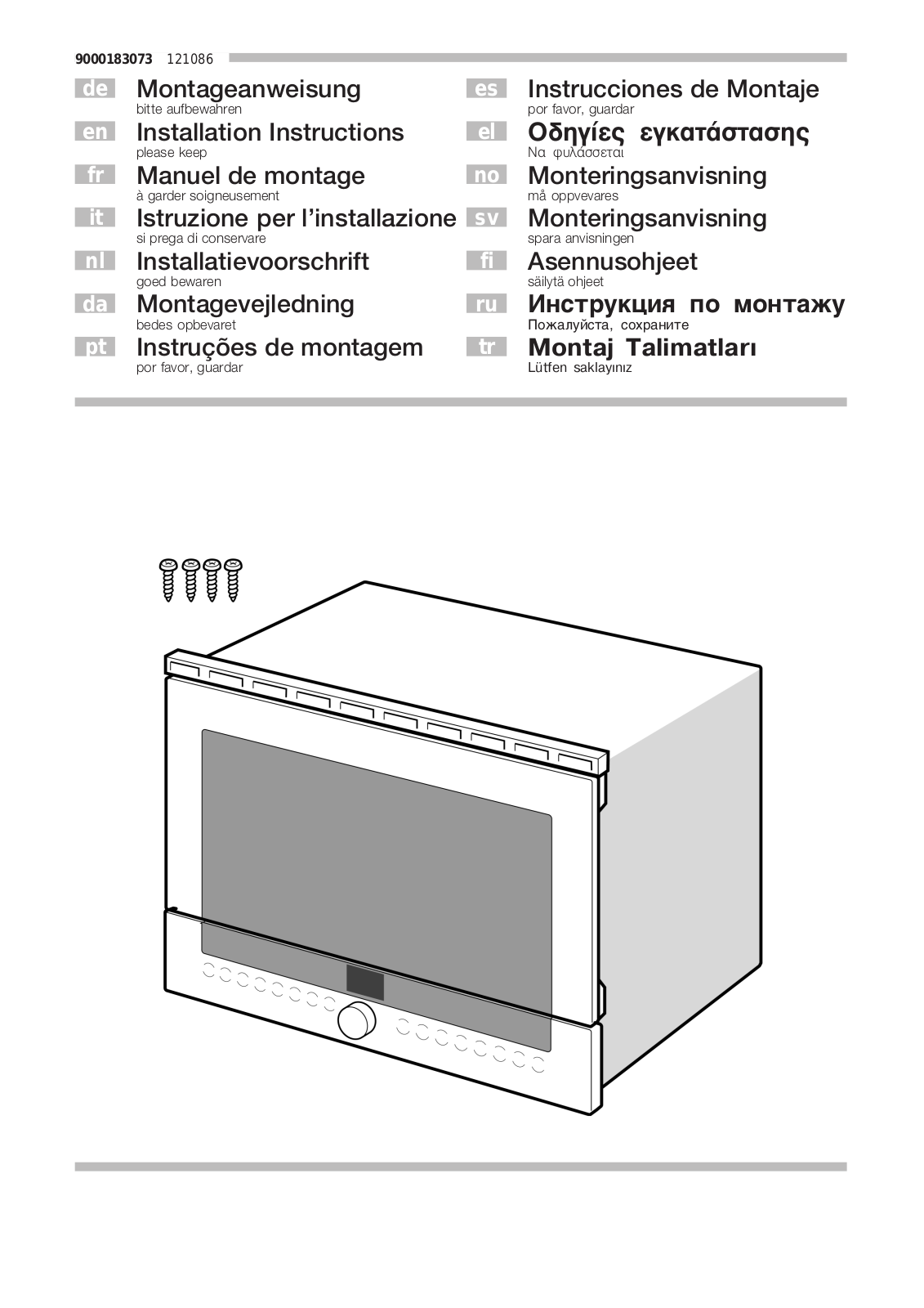 Neff H5574NO User Manual