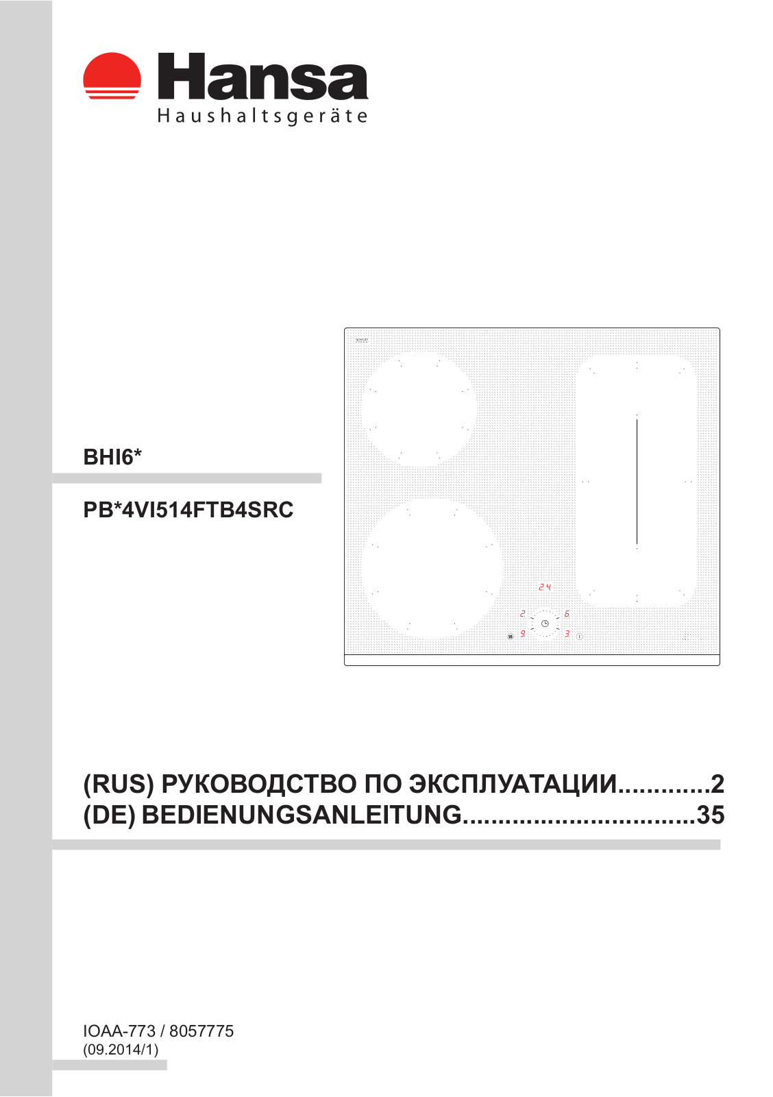 Hansa BHI 68638 User Manual