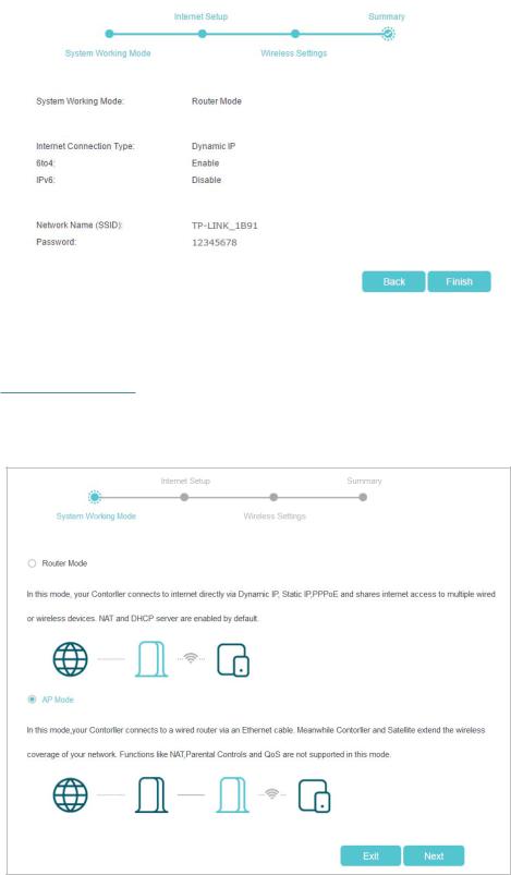 TP Link HC220G1 Users Manual