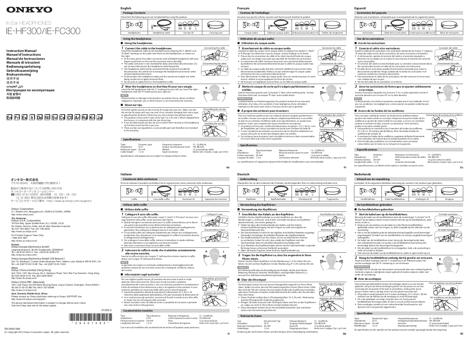 Onkyo IE-FC300R User Manual