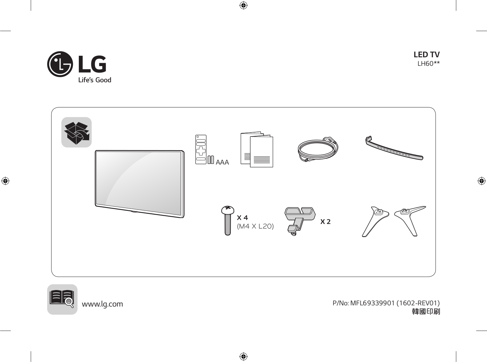 LG 32LH6040 Owner’s Manual