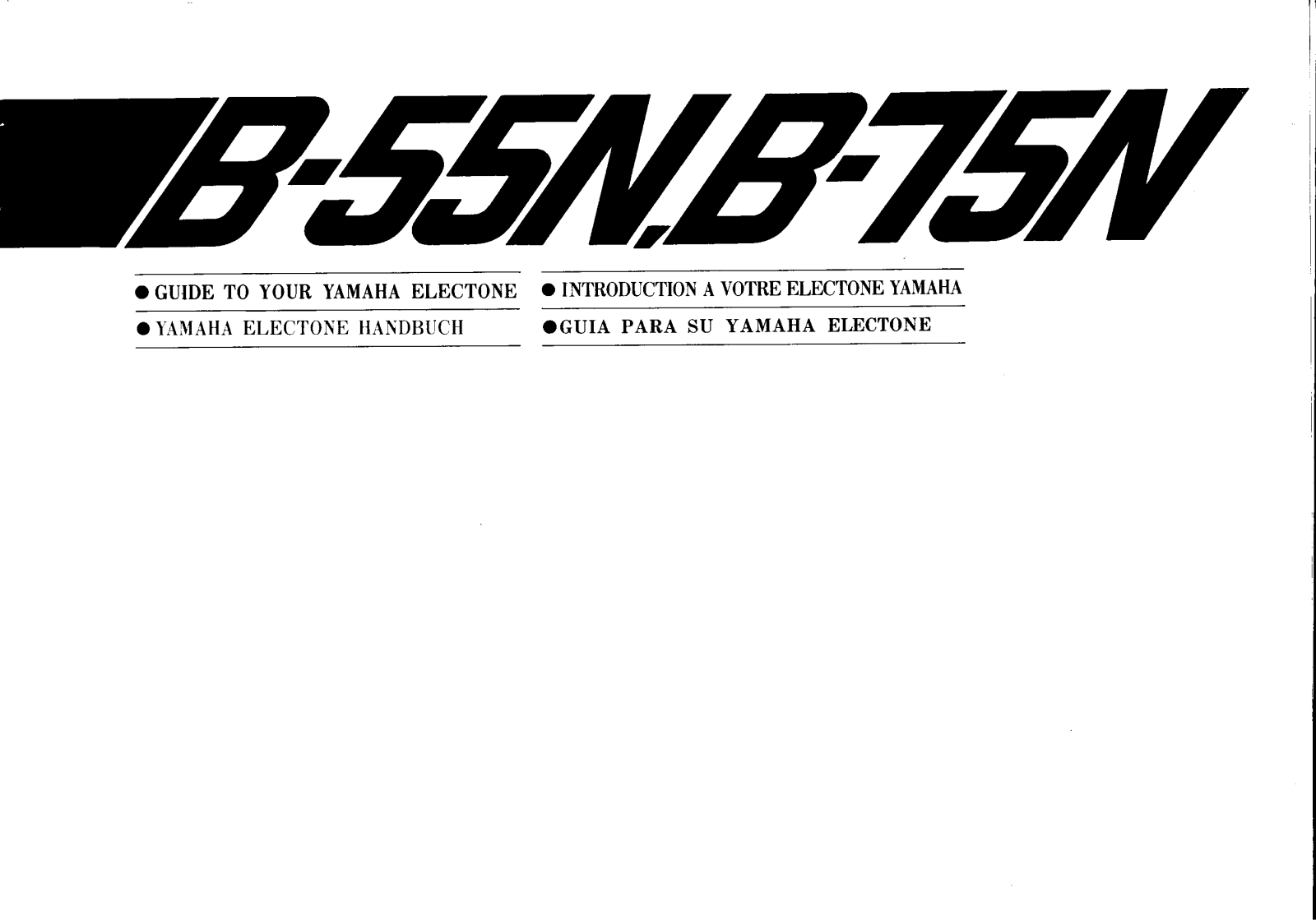 Yamaha B75NE User Manual