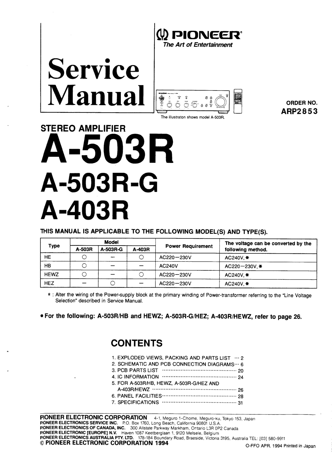 Pioneer A-403-R, A-503-R, A-503-RG Service manual