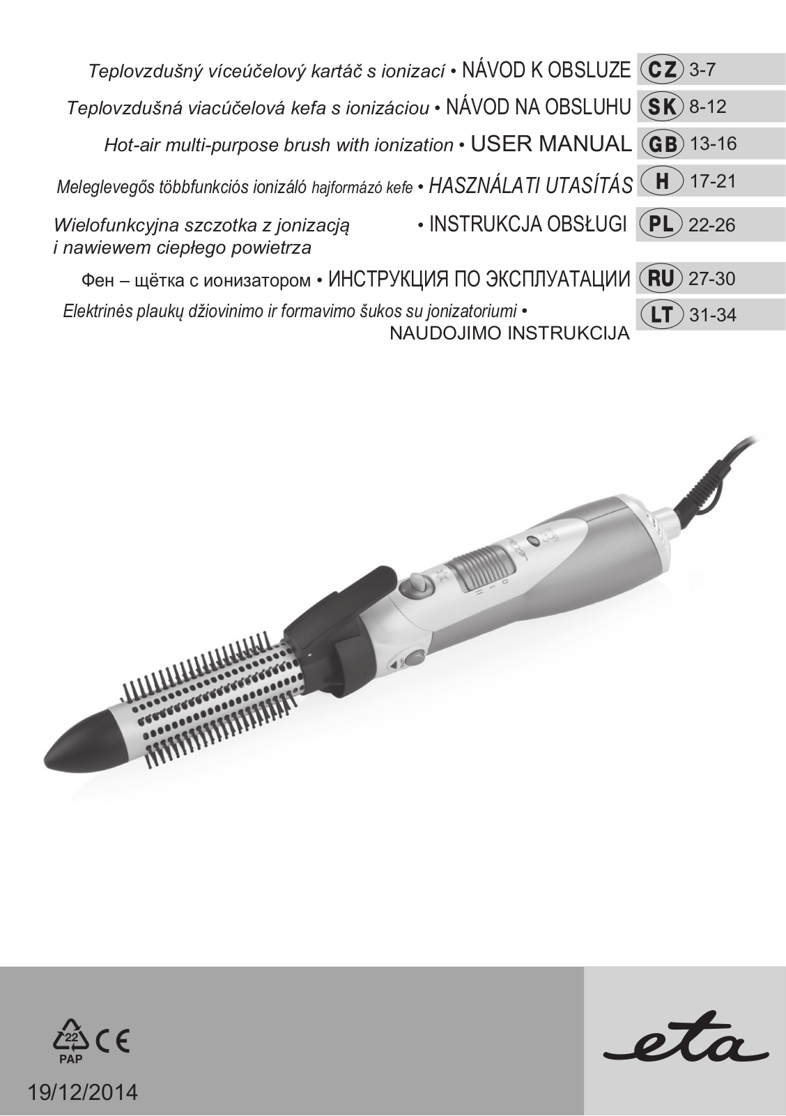 ETA 2322 90000 User Manual