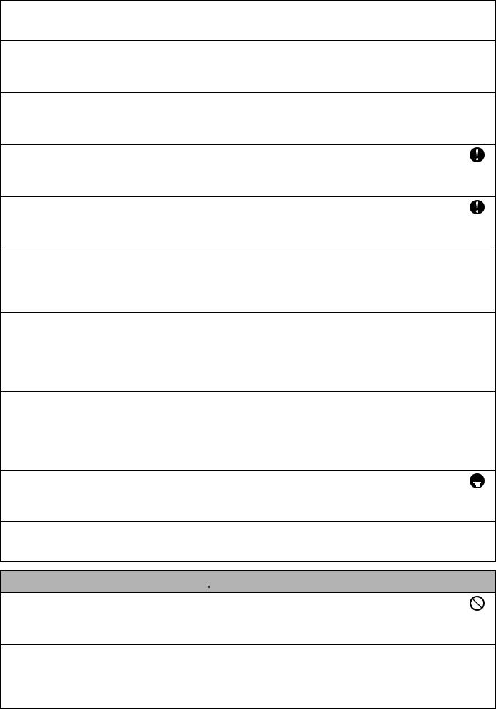 Daikin ERWQ02AAV3 Installation manuals