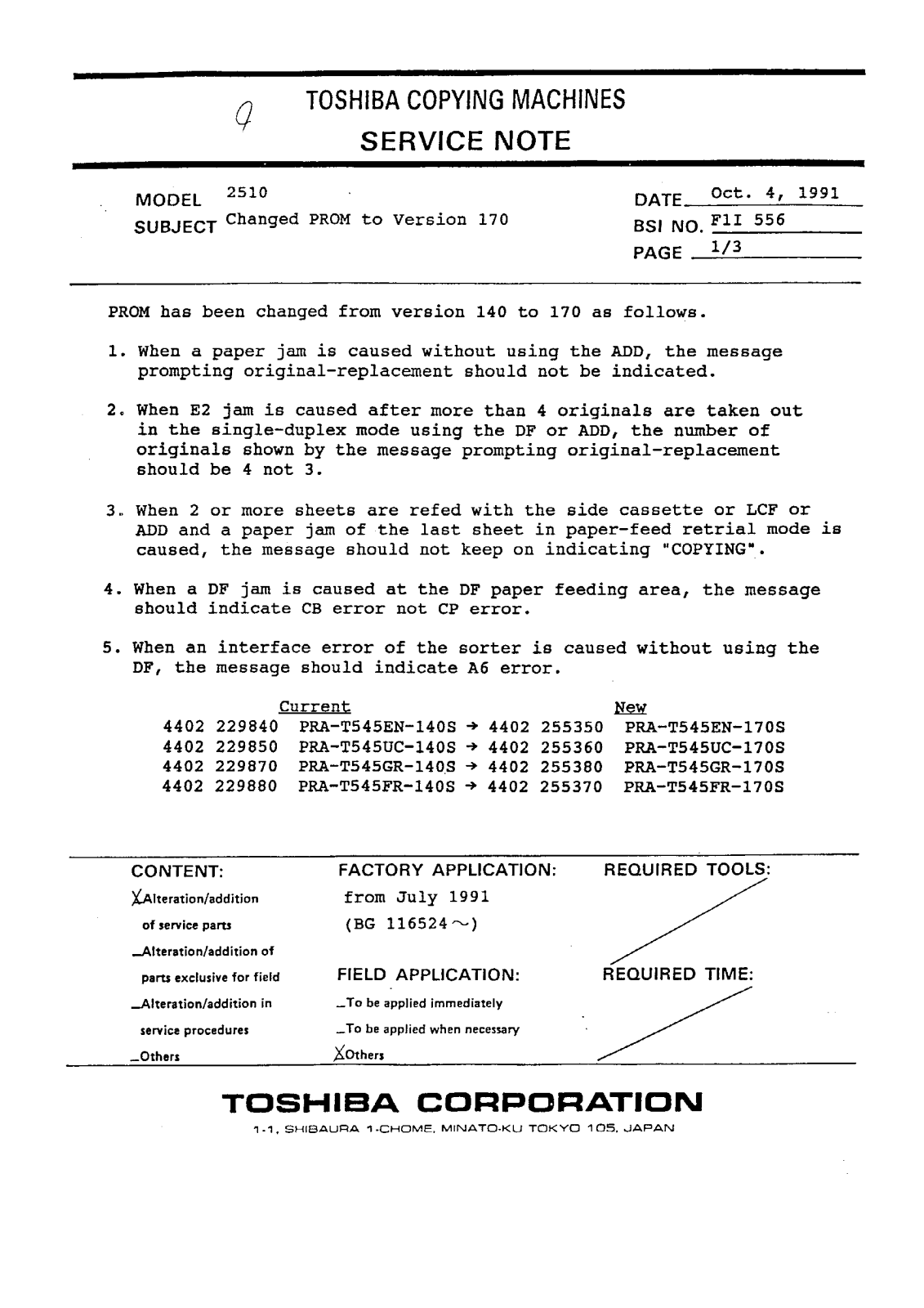 Toshiba f1i556 Service Note