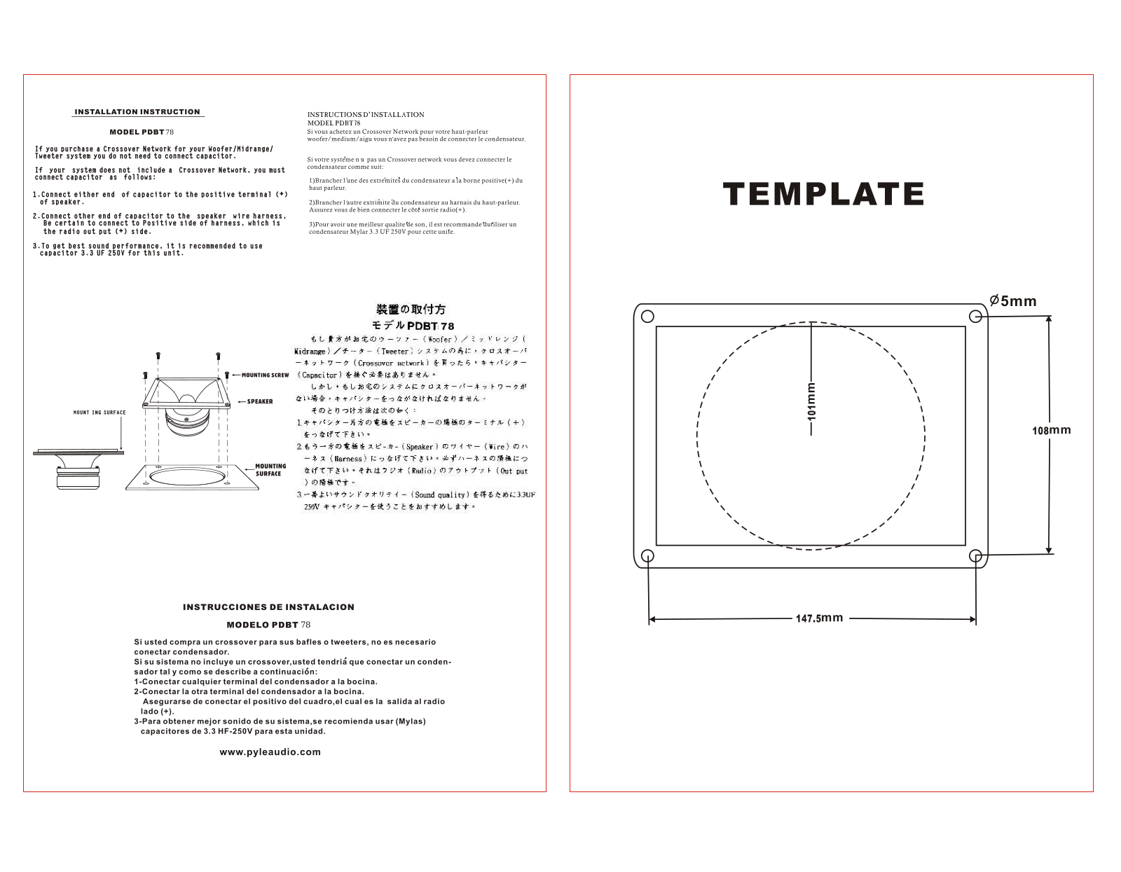 PYLE Audio PDBT78 Owner's Manual