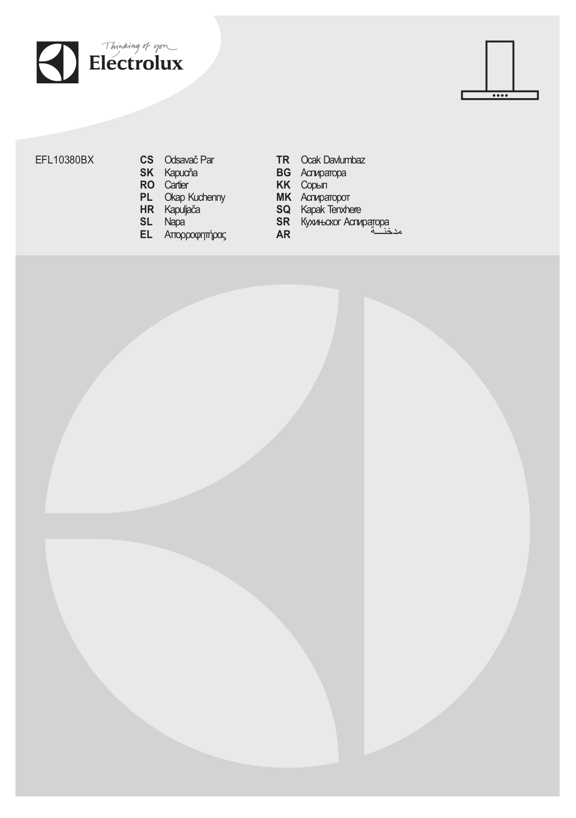 AEG EFL10380BX User Manual