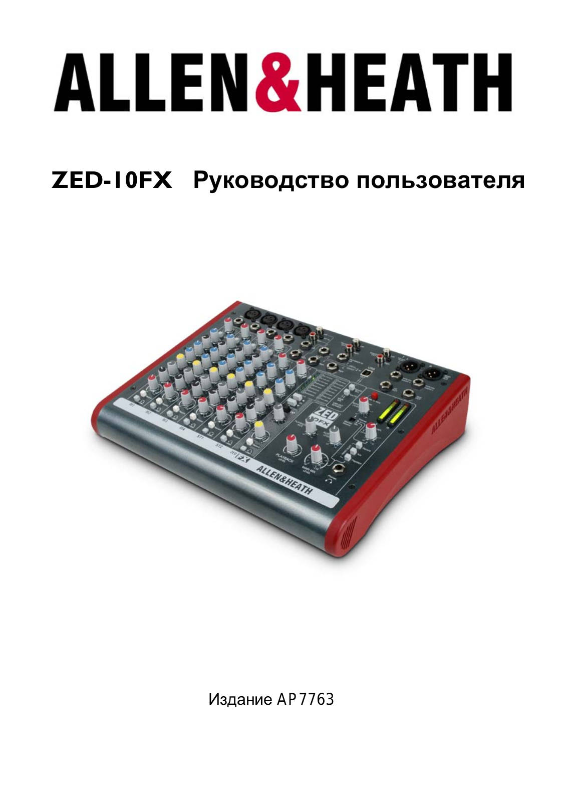 Allen & heath ZED-10FX User Manual