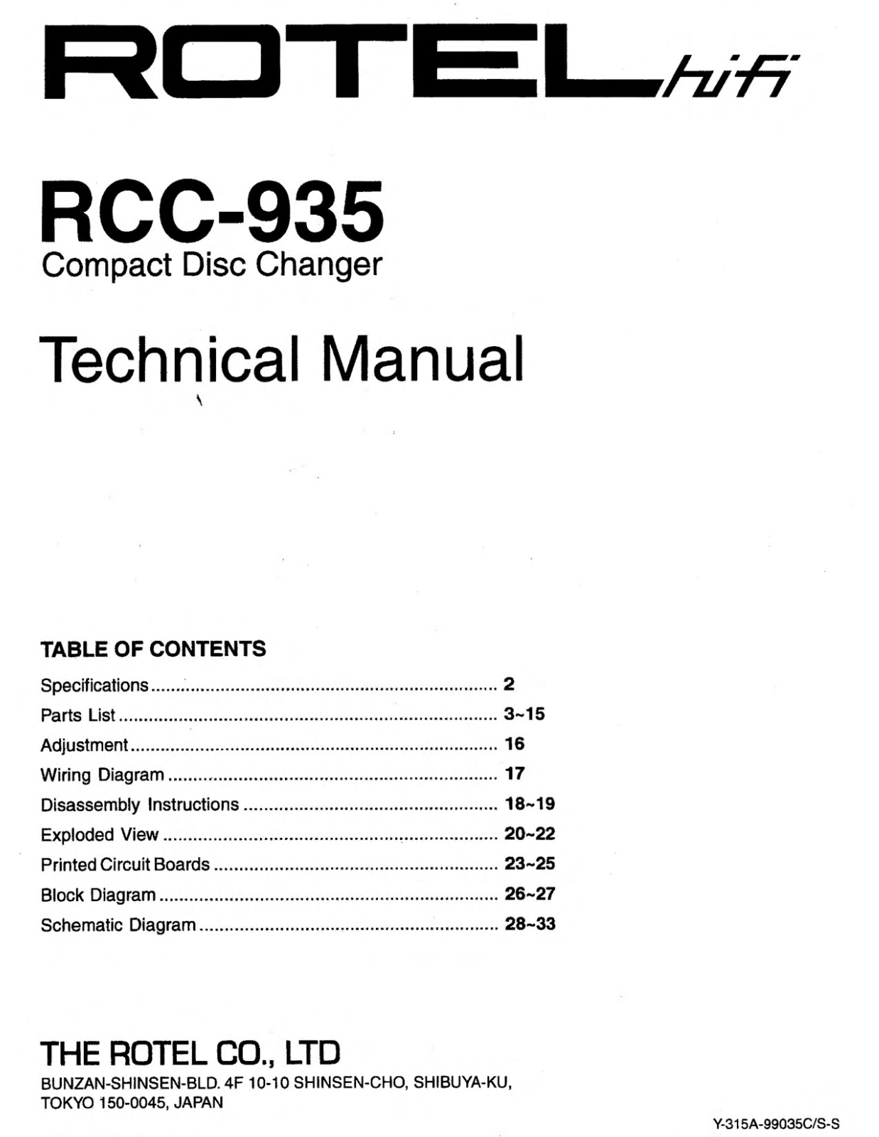 Rotel RCC-935 Service manual