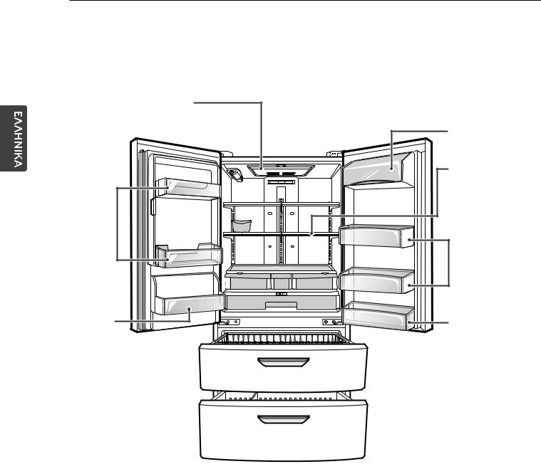 Lg GR-L21AVSXJ User Manual